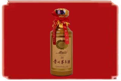 四平双辽市烟酒回收30年份茅台酒.jpg