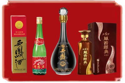 四平双辽市烟酒回收各种西凤酒.jpg